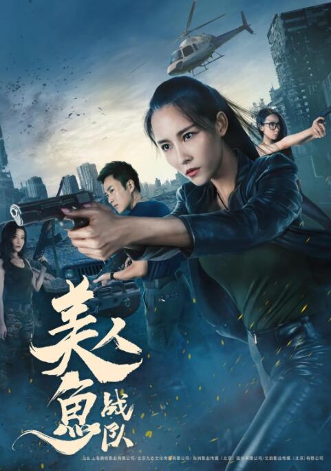 《军警帅男Gay强迫野外》